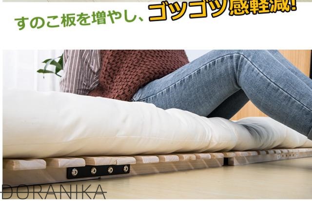 すのこベッド シングル2つ　折りたたみ すのこ　桐ベッド　2つ折畳みベッド　オールシーズンには涼しい 家具　湿気/カビ対策 除湿　桐　掃除簡単　布団干し 新生活_8