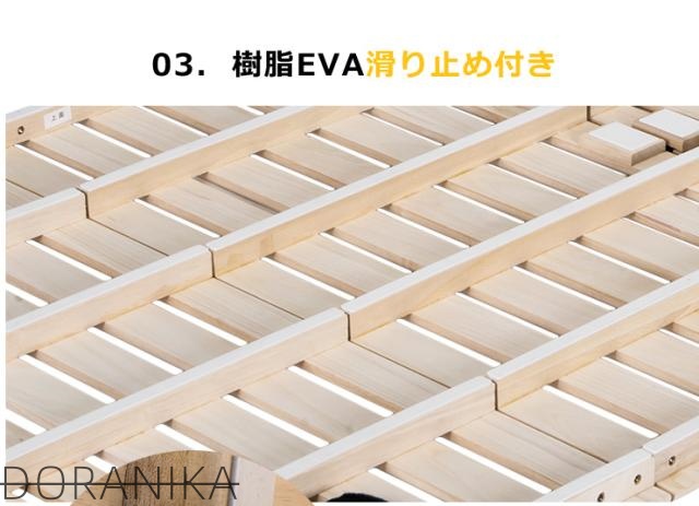 すのこベッド シングル2つ　折りたたみ すのこ　桐ベッド　2つ折畳みベッド　オールシーズンには涼しい 家具　湿気/カビ対策 除湿　桐　掃除簡単　布団干し 新生活_9