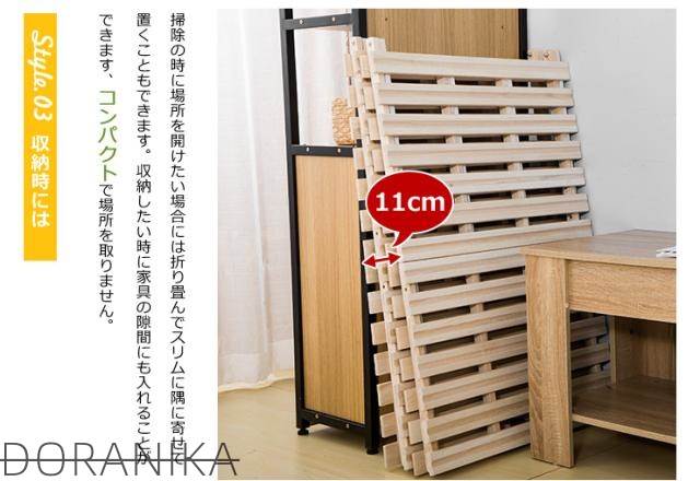すのこベッド ダブル 二つ折り 折りたたみ 桐 厚み4cm スノコベッド すのこ ダブルベッド 耐荷重200kg 低ホル 折り畳みベッド_5