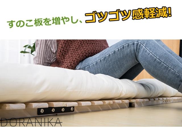 すのこベッド ダブル 二つ折り 折りたたみ 桐 厚み4cm スノコベッド すのこ ダブルベッド 耐荷重200kg 低ホル 折り畳みベッド_8