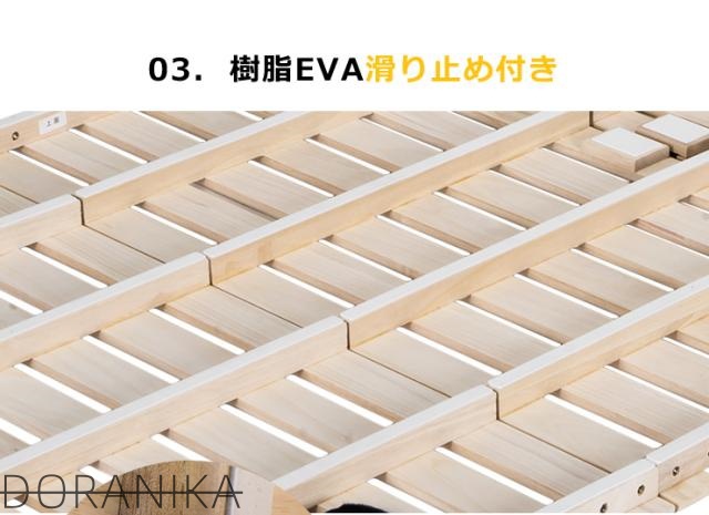 すのこベッドセミダブル 折りたたみベッド 2つ折り 天然桐 低ホル 軽量 折りたたみ式 湿気/カビ対　布団が干せる 新生活_9
