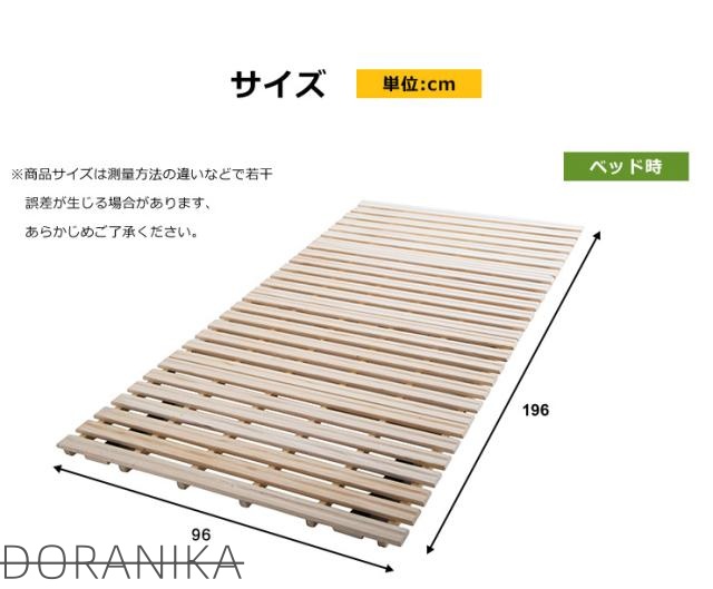 すのこベッド シングル 2つ折りたたみ すのこ　桐ベッド　2つ折畳みベッド　オールシーズンには涼しい 家具　湿気/カビ対策 除湿　桐　掃除簡単　布団干し_1
