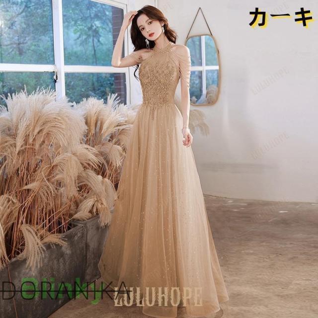 パーティードレス ウエディング ハワイ 結婚式 披露宴 春 夏 秋 冬 ピンク S M L XL 2XL ロングドレス_2