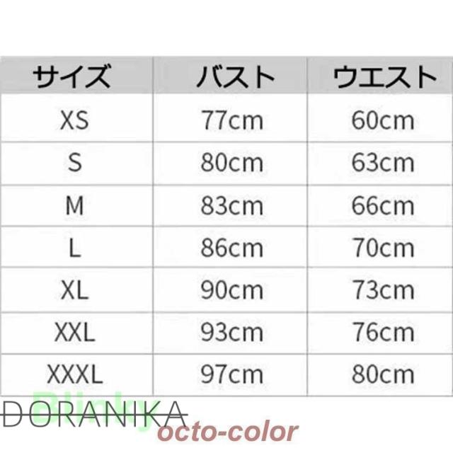 イブニングドレス キラキラドレス スパンコール ラインストーン キレイめ 発表会ドレス ロングドレス パーティードレス シャンパン色 結婚式ドレス 二次会_10
