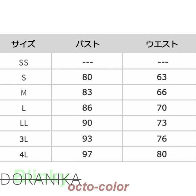 イブニングドレス ロングドレス 黒 パフスリーブ 長袖 発表会ドレス ブラック キラキラ スパンコール 花柄 ビーズ キレイめ パーティードレス Aライン 演奏会_11