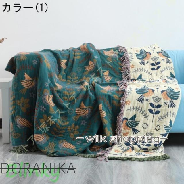 ガーゼケット ハーフサイズ 柄 寝具 ガーゼ シングルガーゼ キルトケット おなかふとん 軽い 軽量 涼しい 快適 洗濯洗い可能 オールシーズン 春夏用 夏用_1
