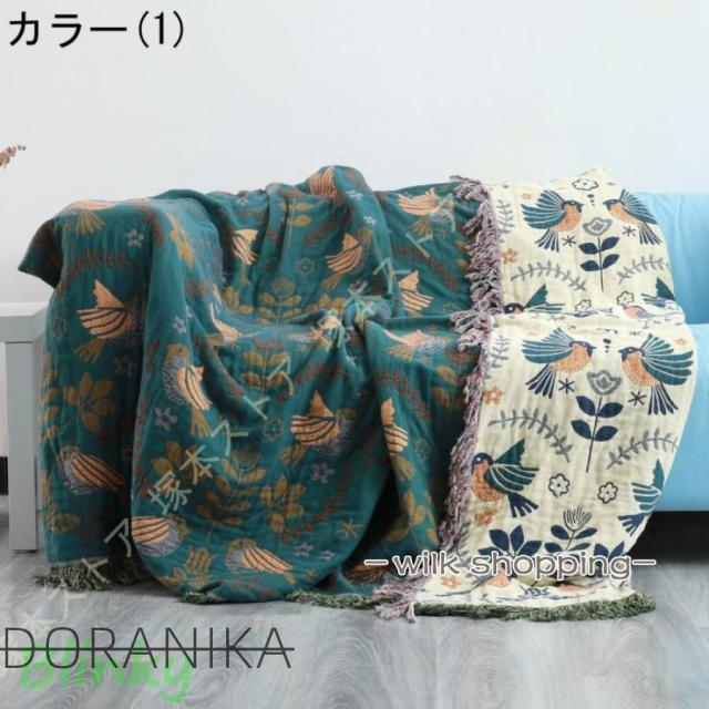 ガーゼケット ハーフサイズ 柄 寝具 ガーゼ シングルガーゼ キルトケット おなかふとん 軽い 軽量 涼しい 快適 洗濯洗い可能 オールシーズン 春夏用 夏用_3