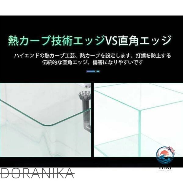 大型水槽 超白ガラス透明 水槽 アクアリウム バブルボウル 苔テラリウム コケリウム 安全 大型 大容量 おすすめ商品 注目アイテム 選ばれる定番_6