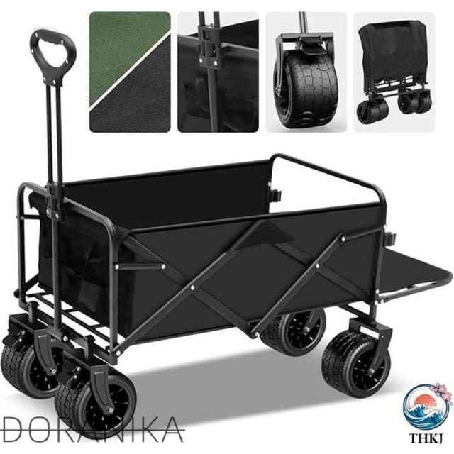 アウトドアワゴン 2024強化版 後部展開可 耐荷重200KG キャリーワゴン キャリーカート キャンプカート 長物対応 取り外し可能タイヤ 大型タイヤ ブレー