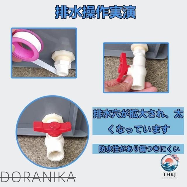 亀飼育用水槽 大型プラスチック水槽 タートルタンク 大型カメ飼育ケース カメ生息地 亀観察飼育用プラスチック水槽 爬虫類繁殖ボックス カメ 飼育ケース_3