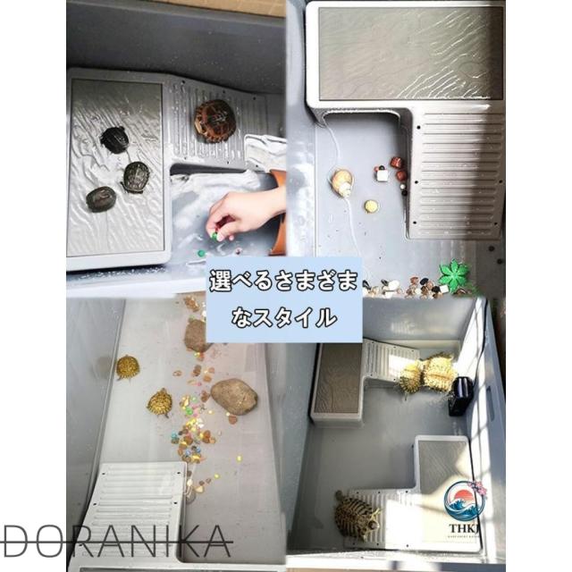 亀飼育用水槽 大型プラスチック水槽 タートルタンク 大型カメ飼育ケース カメ生息地 亀観察飼育用プラスチック水槽 爬虫類繁殖ボックス カメ 飼育ケース_6