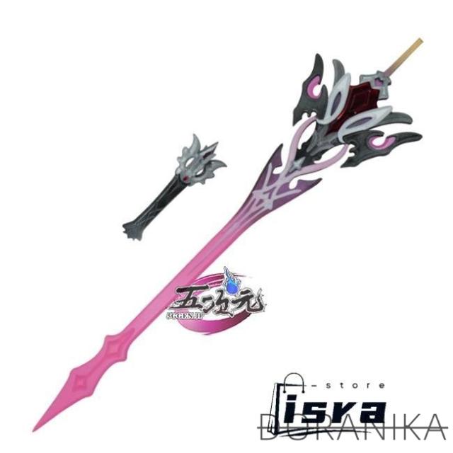 五次元　原神　コスプレ　ドゥリン　武器　道具_1