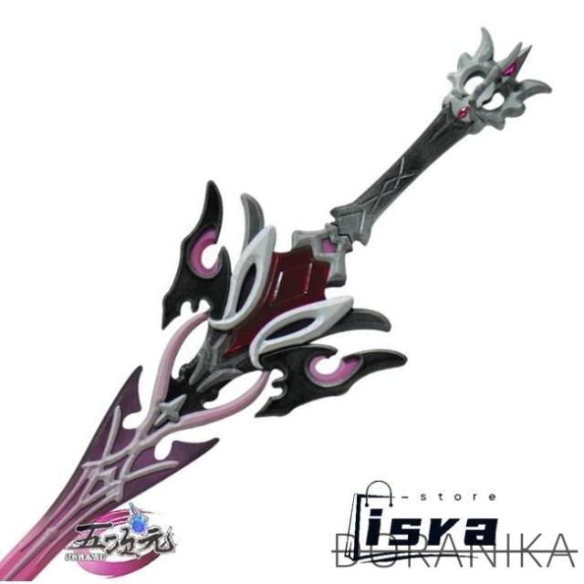 五次元　原神　コスプレ　ドゥリン　武器　道具_2