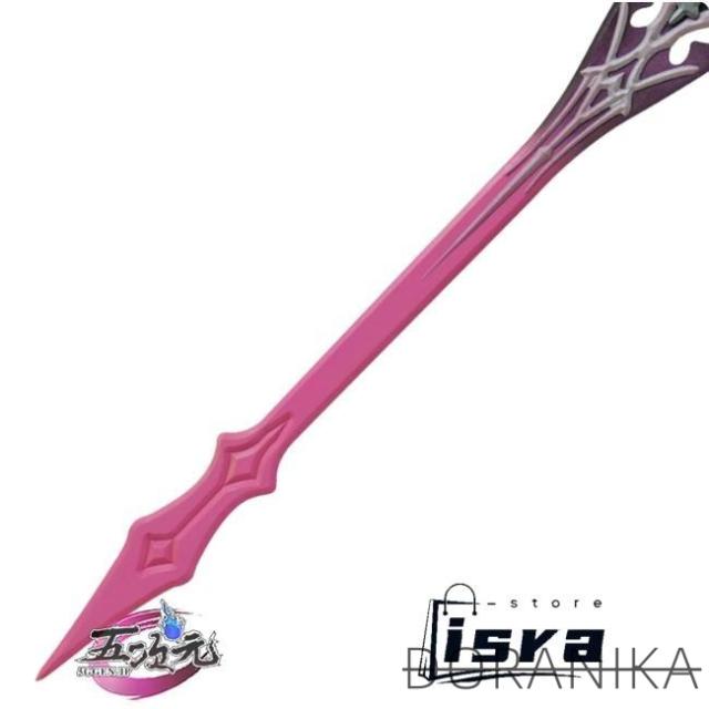 五次元　原神　コスプレ　ドゥリン　武器　道具_3