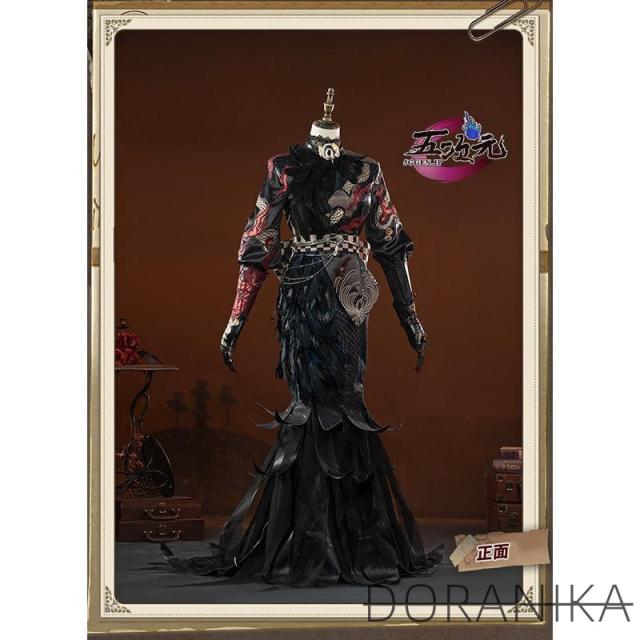 江南猫次　第五人格　IdentityV　コスプレ　芸者　美智子　美人相　朧夜UR衣装　※道具　追加可