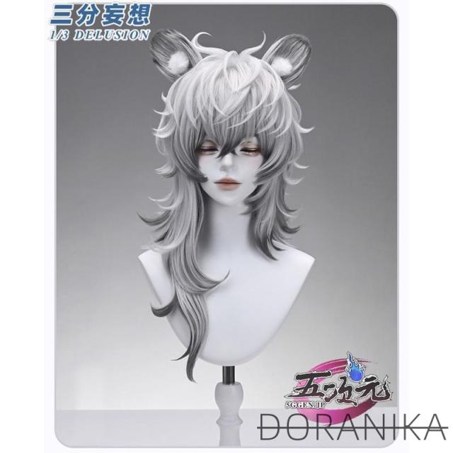 三分妄想　アークナイツ　凛御シルバーアッシュ　コスプレ　衣装　※ウィッグ　靴　耳と尻尾　追加可_16