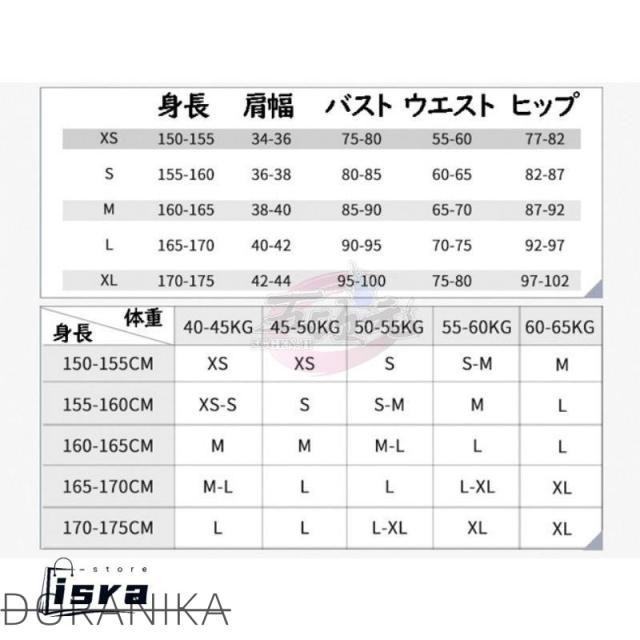 五次元　黒執事　コスプレ　シエル　白いストライプ柄　衣装_9