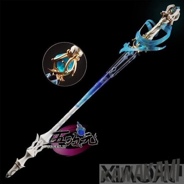 五次元　原神　コスプレ　フリーナ　モチーフ武器　静水流転の輝　道具