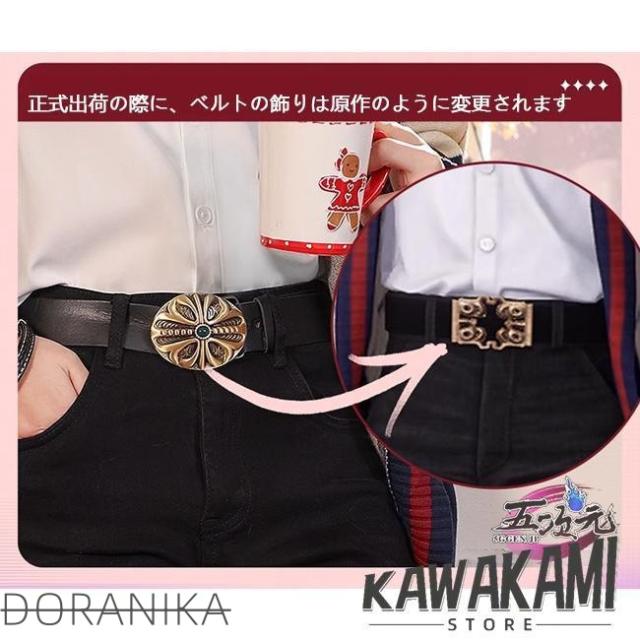 三分妄想　恋と深空　コスプレ　ホムラ　非対称のロマン　衣装　※ウィッグ　追加可_9
