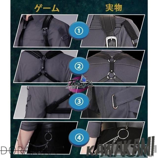 五次元　恋と深空　コスプレ　厳格な制限　男性キャラ共通衣装　衣装_11