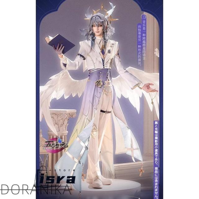 三分妄想　崩壊スターレイル　コスプレ　スタレ　サンデー　栄光の秘密　同人衣装　※ウィッグ　靴　追加可能 18,994円