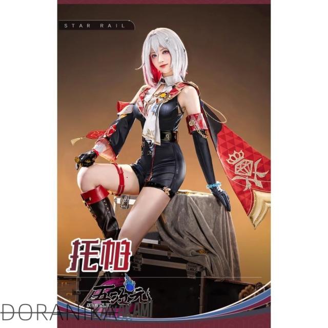猫屋小舗　崩壊スターレイル コスプレ　崩スタ　トパーズ＆カブ　衣装　※ウィッグ　靴　武器　追加可