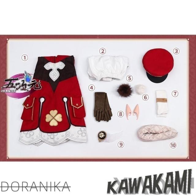 江南猫次　原神　コスプレ　クレー　衣装　※ウィッグ　靴　追加可_14