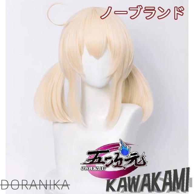 江南猫次　原神　コスプレ　クレー　衣装　※ウィッグ　靴　追加可_16