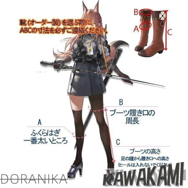 江南猫次　原神　コスプレ　クレー　衣装　※ウィッグ　靴　追加可_18