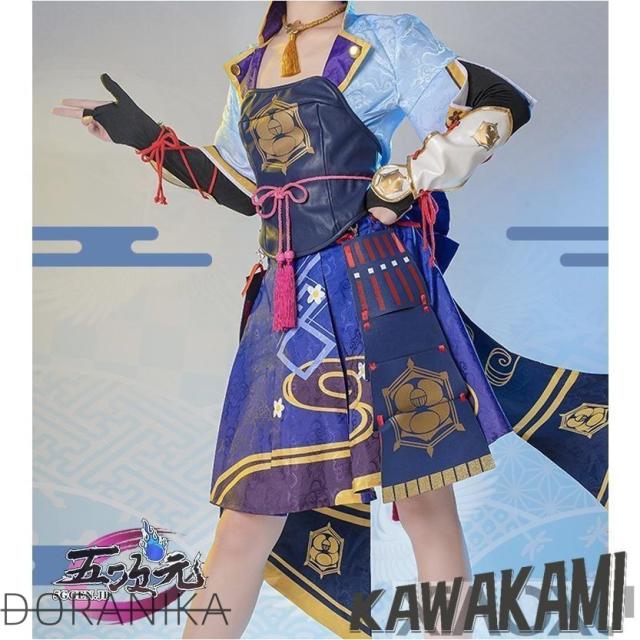 猫と三丁目　原神　コスプレ　神里綾華　衣装　※ウィッグ　靴　扇子 追加可能