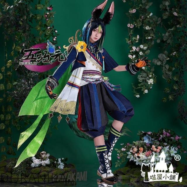 猫屋小舗　原神　コスプレ　ティナリ　衣装　※ウィッグ　靴　武器　追加可