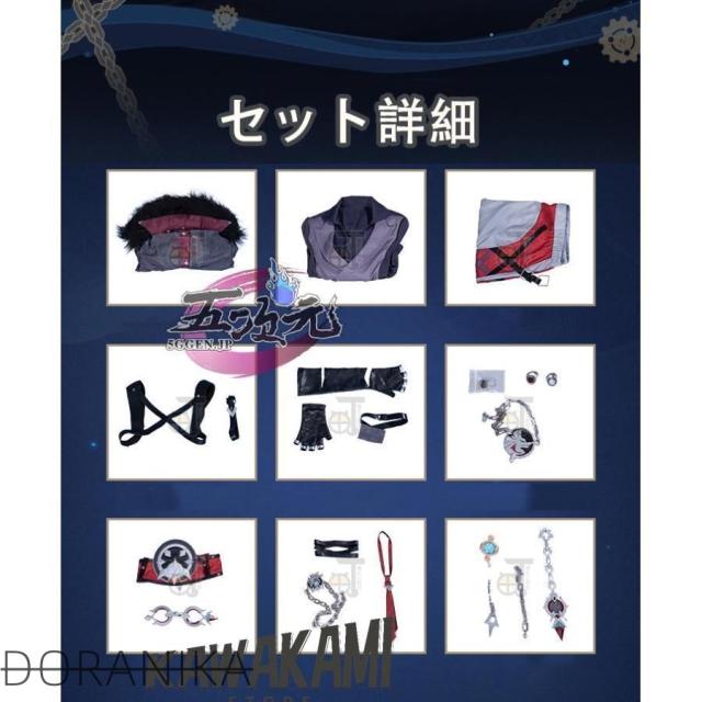 猫と三丁目　原神　コスプレ　リオセスリ　衣装　※ウィッグ　靴　グローブ　追加可能_13