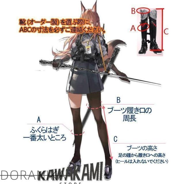 猫と三丁目　原神　コスプレ　リオセスリ　衣装　※ウィッグ　靴　グローブ　追加可能_17