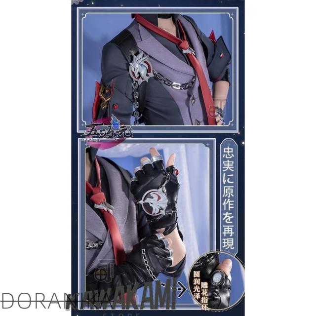 猫と三丁目　原神　コスプレ　リオセスリ　衣装　※ウィッグ　靴　グローブ　追加可能_7