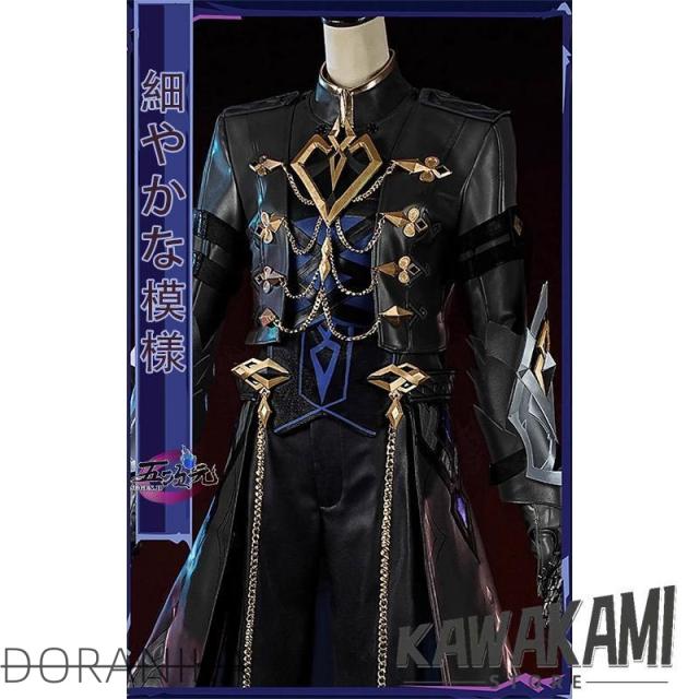 江南猫次　原神　コスプレ　隊長　カピターノ　ファデュイ　内部衣装　※ウィッグ　靴　マント　追加可能