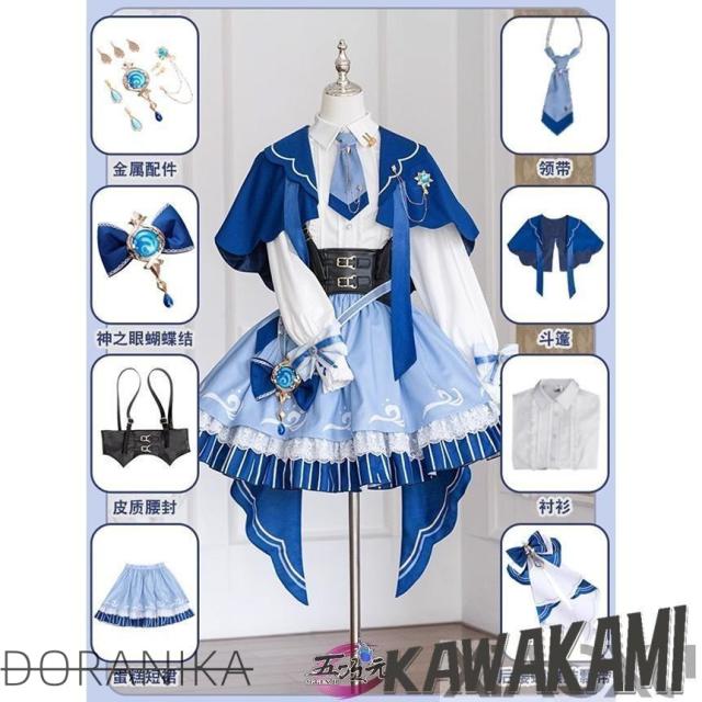 猫屋小舗　原神　コスプレ　フリーナ　フォンテーヌの旅　派生服　同人衣装_4