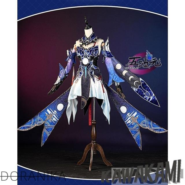 江南猫次　崩壊スターレイル コスプレ　崩スタ　鏡流　衣装 ※ウィッグ　靴　追加可 15,410円