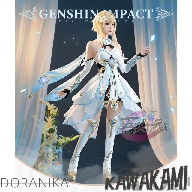 猫屋小舗　原神　コスプレ　蛍　女性主人公　リニューアルVer　衣装　※ウィッグ　靴　武器　追加可 20,610円