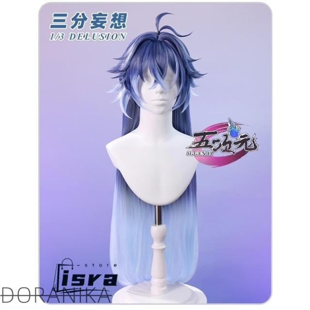 三分妄想　原神　コスプレ　フリンズ　衣装　※ランタン　ウィッグ　靴　追加可能_17