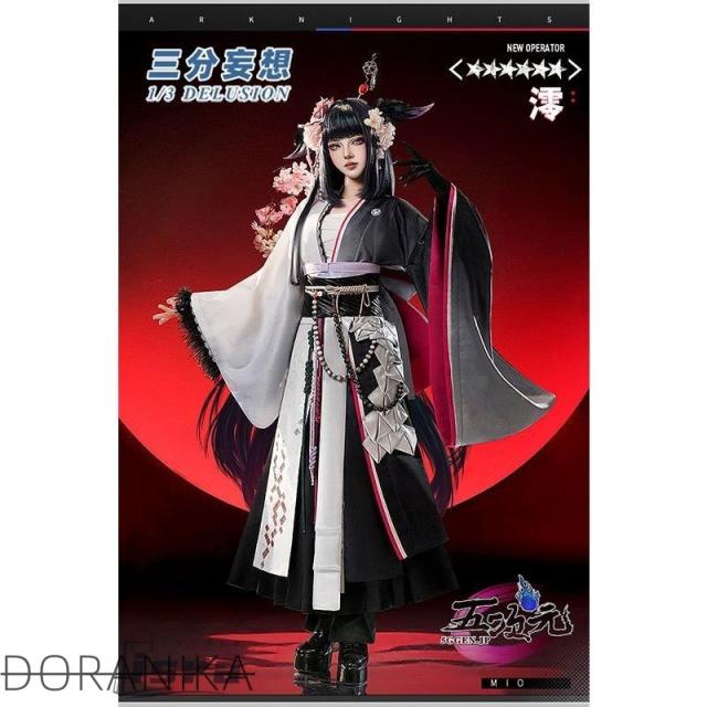 三分了見違い アークナイツ 澪 コスプレ 御召しもの ※ウィッグ 靴 加えること可
