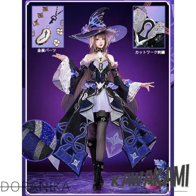 五次元　基萌　崩壊スターレイル　コスプレ　スタレ　マダムヘルタ　衣装　※ウィッグ　靴　追加可能