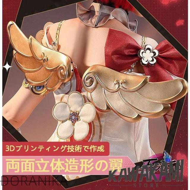三分妄想　崩壊スターレール　コスプレ　トリビー　衣装　※ウィッグ　靴　追加可能_5