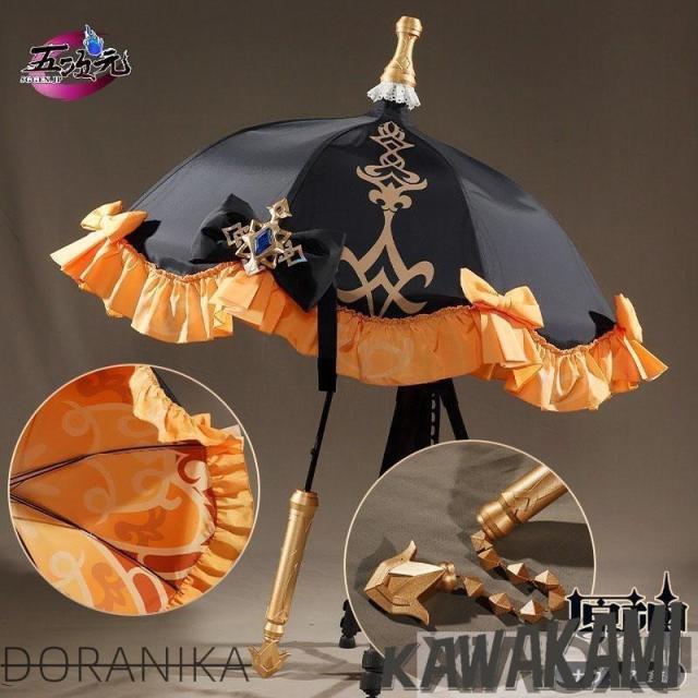 五次元　原神　コスプレ　ナヴィア　傘　道具