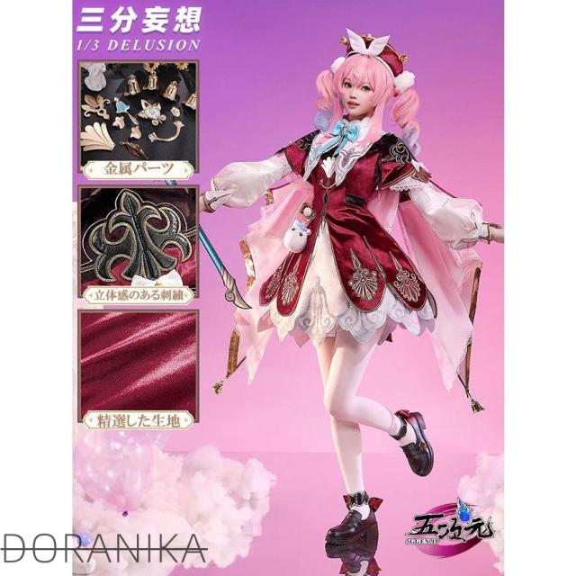 三分妄想　崩壊スターレイル　コスプレ　スタレ　ヒアンシー　衣装　※ウィッグ　靴　道具　追加可
