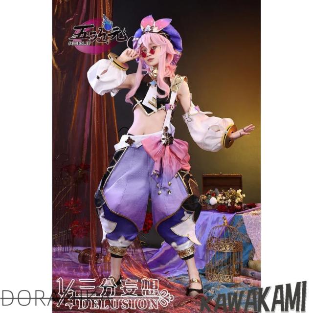 三分妄想　原神　コスプレ　ドリー 　衣装　コスプレ　※ウイッグ　靴　追加可