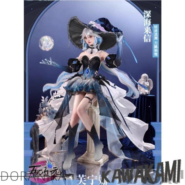 三分妄想　原神　コスプレ　フリーナ　深海魔女　同人衣装　※ウィッグ　追加可 17,235円