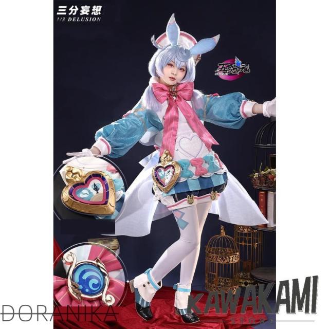 三分妄想　原神　コスプレ　シグウィン　衣装　※ウィッグ　靴　道具　追加可能