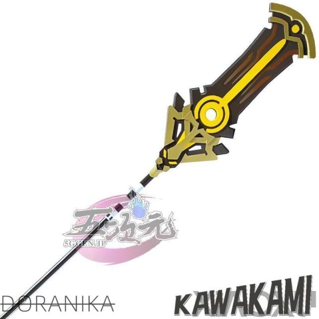 五次元　原神　コスプレ　セノ　赤砂の杖　星5武器　道具