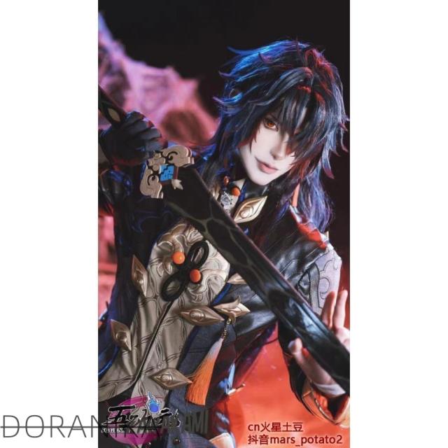 五次元　基萌　崩壊スターレイル コスプレ　崩スタ　刃　じん　衣装 ※ウィッグ　靴　武器　追加可 15,271円
