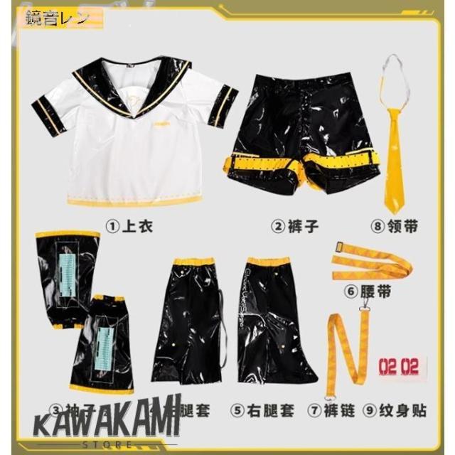 猫屋小舗　ボーカロイド　鏡音リン・レン　ACT2　コスプレ衣装　中国公式許可あり　通常Ver　※ウィッグ　ヘッドホン　靴　追加可能_6